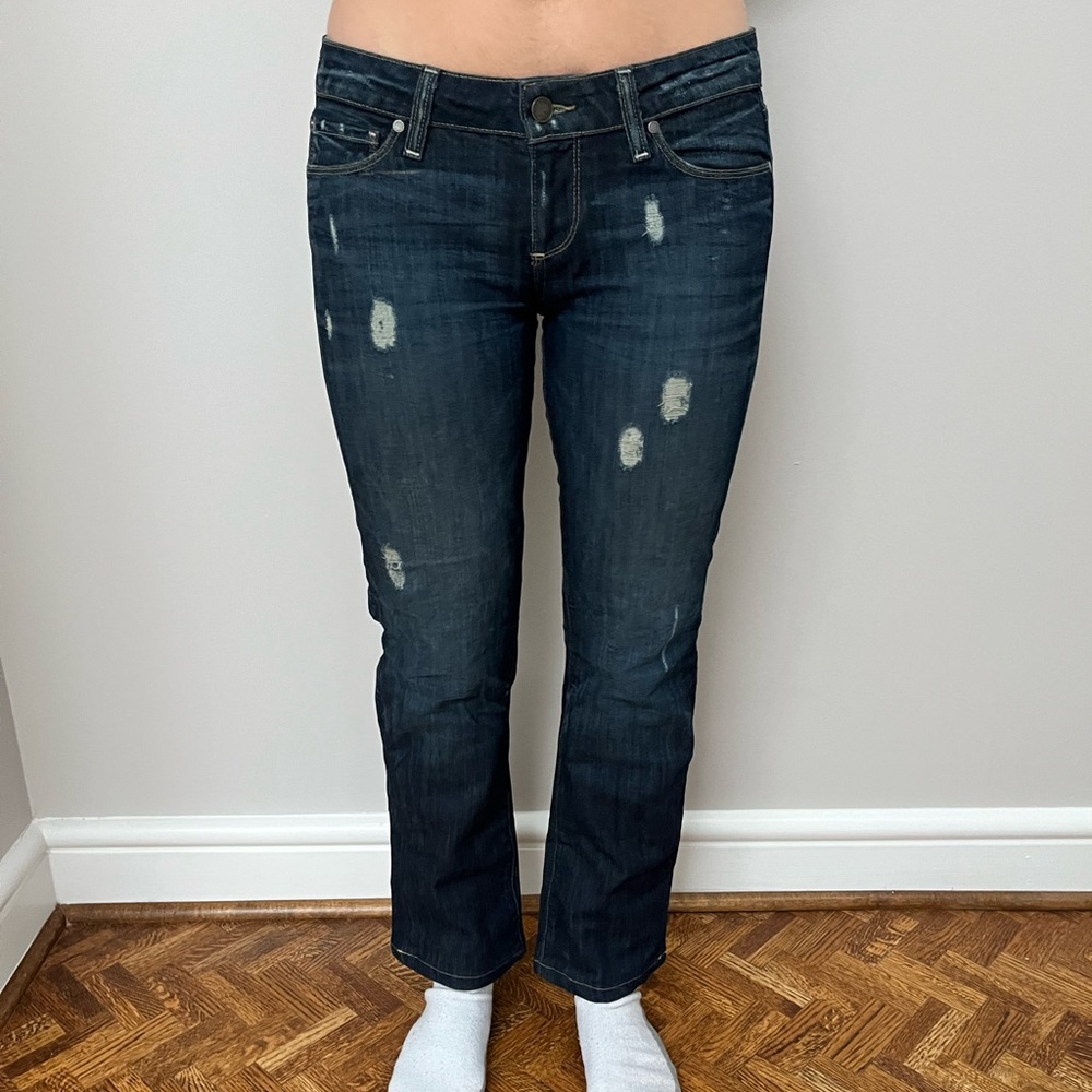 Paige jeans 👖